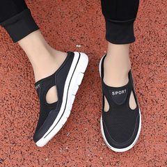 Summer Half-Zip Breathable Flat Men's Shoes Outdoor Casual Shoes Lightweight Fashion Couple's Style Cross-Border Lazy One-Put-on