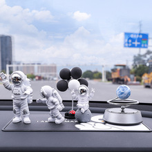 ��܇�Ʒ�[��2024�¿��п�̨�W�t��߼������D̫����p��܇�d