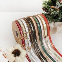 1.0烫金英文螺纹带丝带手工涤纶带蝴蝶结花店包装彩带DIY花束材料