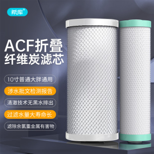 10��ACF�ۯB�޻���̿�w�S�Vо�����ȴ����{ƿ�^�V���Vƿ��Ч̿�V