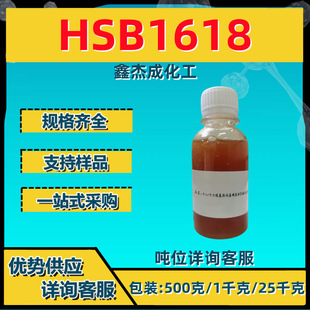 HSB1618 ʮ��ʮ��������׻��u�����ǻ�����| ���Ա���500g/ƿ