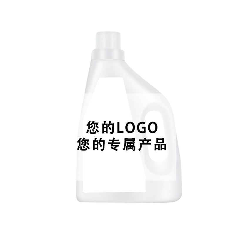 山东创洁洗涤科技有限公司