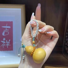 星月菩提c】_星月菩提c品牌/图片/价格_星月菩提c批发_阿里巴巴