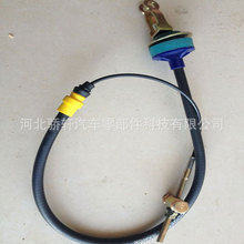 �m����ɣ��̱��� ���� ���� 25050-01G11  25050-08W15