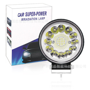 [Factory direct sales] 99W large vision long bright round work light off-road vehicle modified spotlight