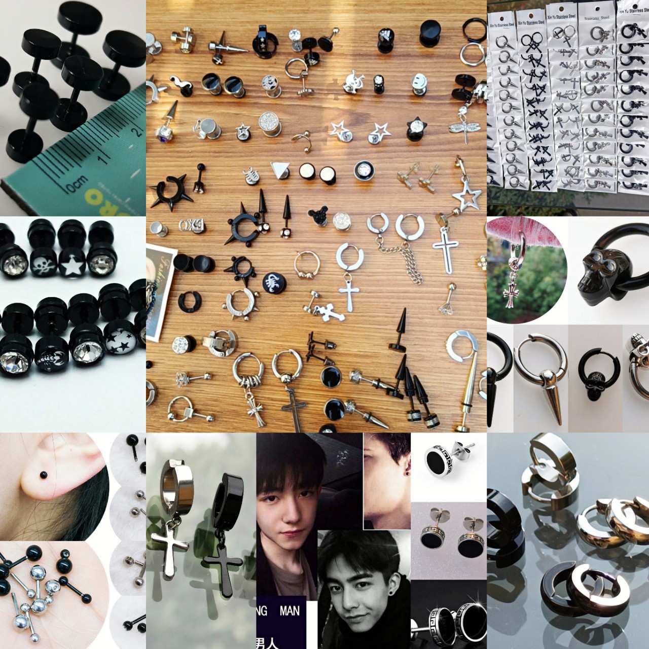 upload