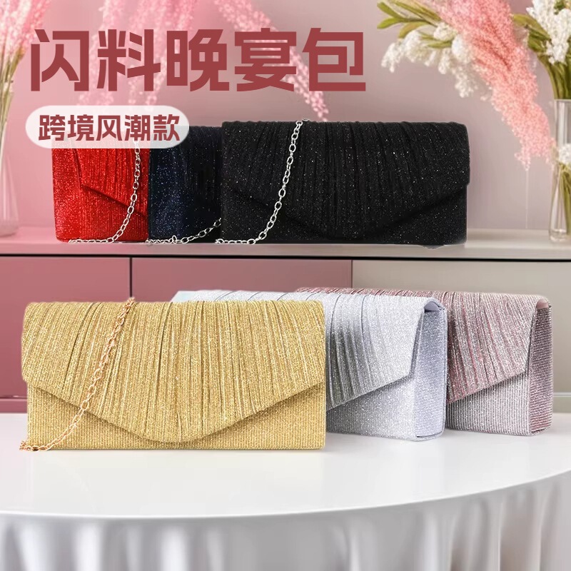 Cross-Border Dropshipping Evening Bags, Women's Handbags, Pleated Striped Cover-Up Bags, Glitter Material Evening Dresses, Party Bags for Women