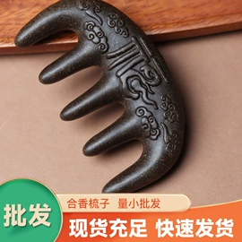 足浴液;泡澡用品;香薰