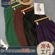 ���z��논����Ѽy���ѝŮ����ʽ���L�͹����X�L�|�����͹��S���l