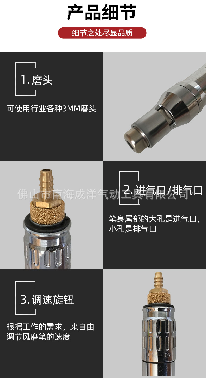 详情_10.jpg
