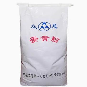 众意蛋黄粉烘焙原料蛋糕面包饼干糕点宠物配料用食品级添加剂