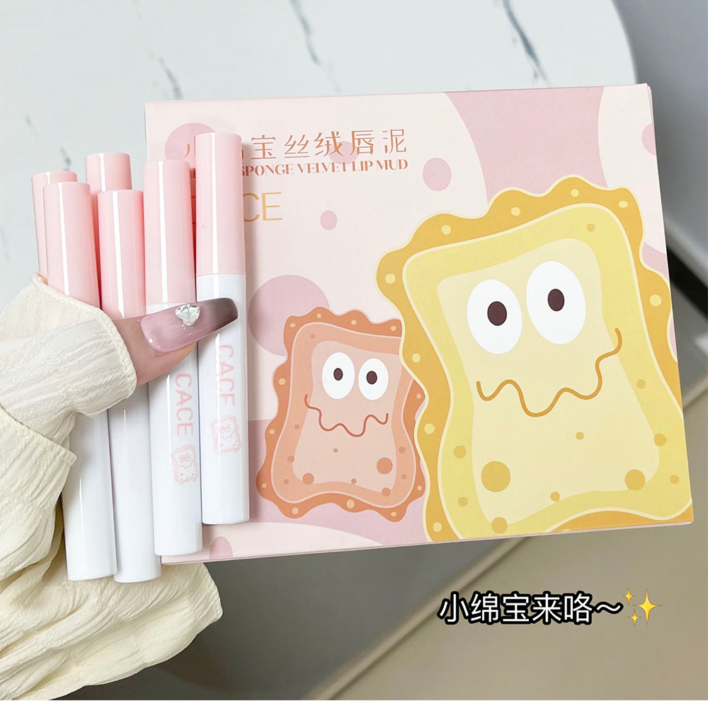 CACE Little Cotton Velvet Lip Gloss Set Matte Whitening and Coloring Lip Gloss, Cute Cartoon Set for Girls, affordable batch Specification drawing