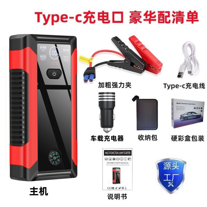 28000J18 고급 가죽 포장