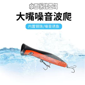 鱼饵;其他垂钓用品;鱼钩