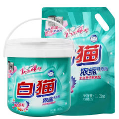白猫洗衣粉超浓缩无磷去渍护色亮彩馨香桶装袋装家庭实惠装