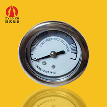 �������Ŀ��șC����������ʽ�S���P䓉����펧����YB40Z 20bar