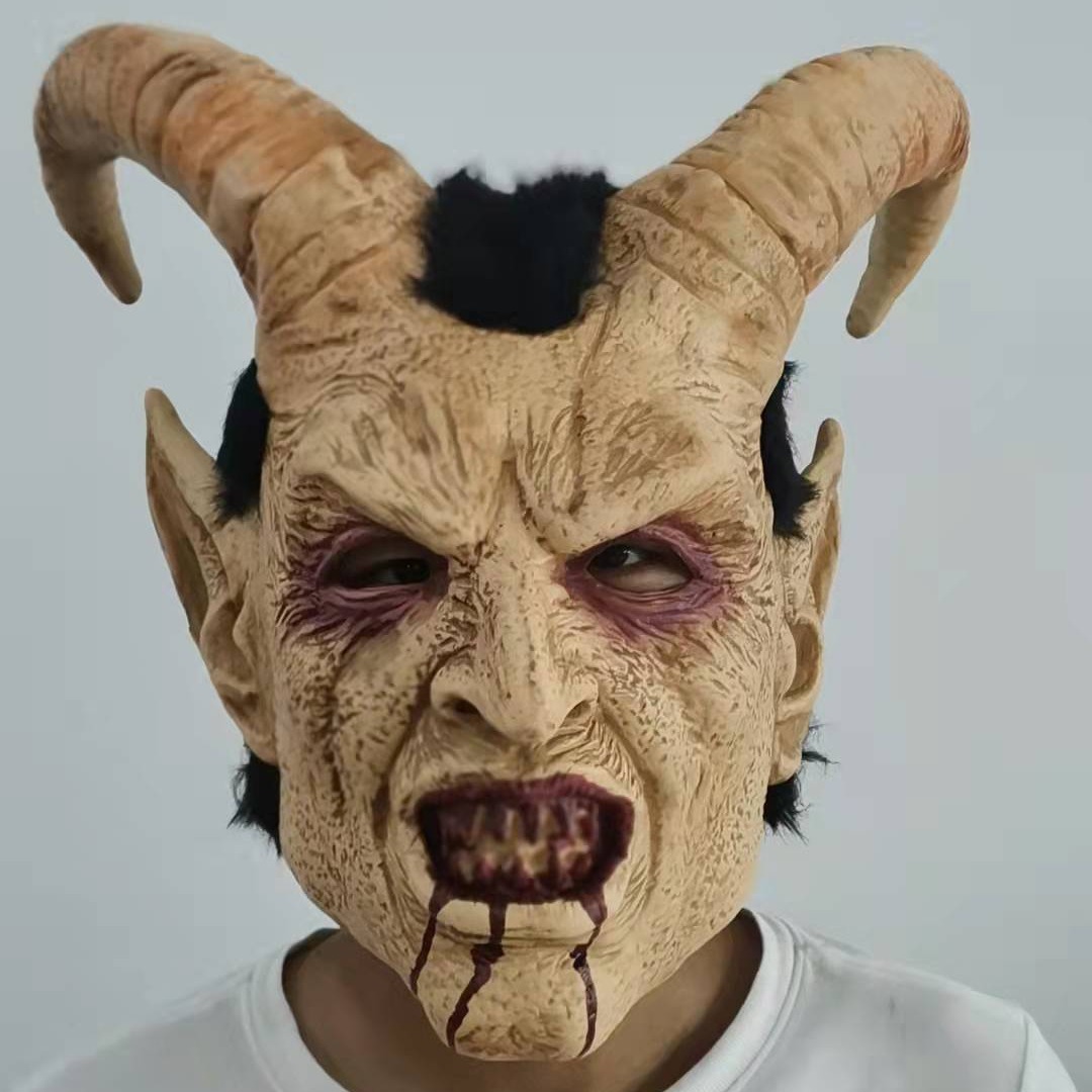 Lucifer with a human face Lucifer Mask cosplay terror latex Headgear Halloween film character prop