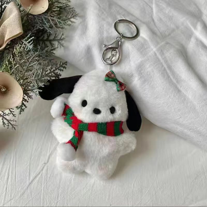 Muñeca de Navidad especial, peluche, perro, llavero, bolsos de pareja, colgantes, regalos navideños para amigos, novias