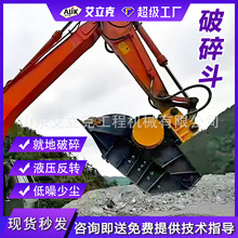 �ڙC���鶷�Vɽ�_���ʽ�ڙC���鶷��ʯҺ�����鶷�ھ�C���鶷