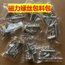 �����i���b�ݽz������ϰ�280KG늴��i�ݽz280������L�ݽz��ñ