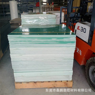 Factory Direct Supply Fr4 Board Black Anti-Static Epoxy Fiberglass Fr-4 Board Aqua Green Flame Retardant Insulating Fr4 Board