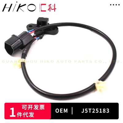 Other drive systems Ford Car