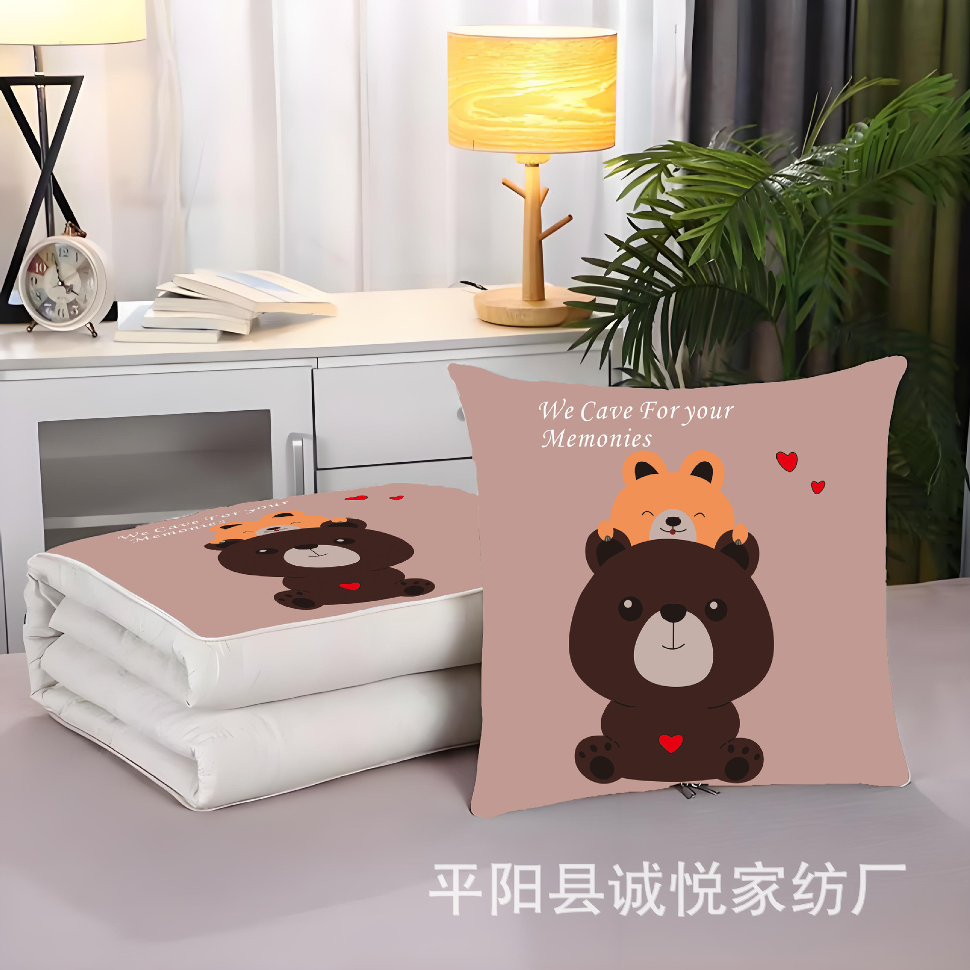 만화 곰