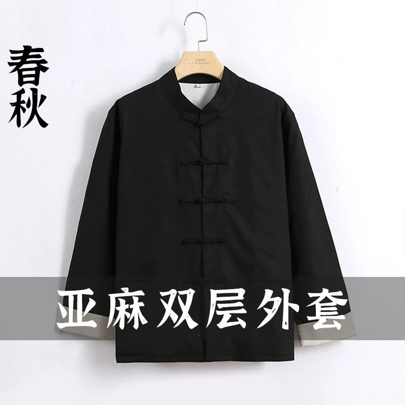 Spring retro jacket for boys, trend of season, Chinese style