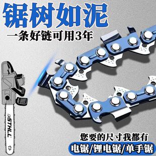 �S�����l��ľ�����������朗l6��8��12��16��18��20����