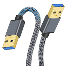 usb3.0公对公移动硬盘盒数据线笔记本电脑散热两头双公头usb3.0线