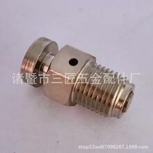 �S�~�懷Ś��y ����ʽ�Ś��y ��ˮ�y 1/4��z�քӷŚ��y�Ś��y