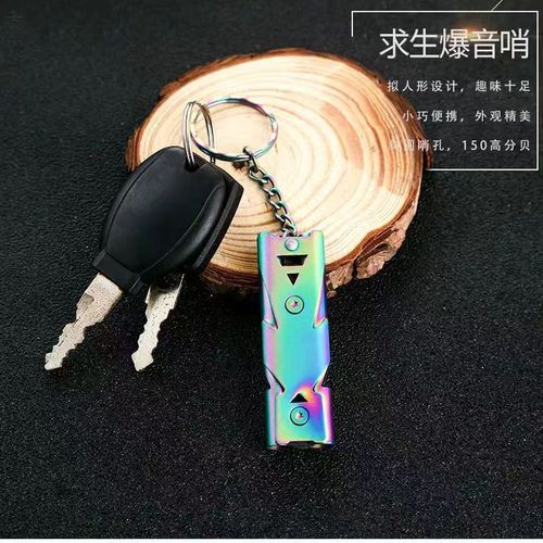 Stainless steel double-barreled sonic whistle high-frequency whistle dual-frequency whistle high-frequency whistle survival double-barreled whistle