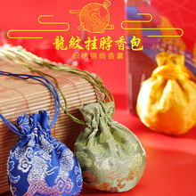 ���﹝������ҿմ���܇�d�����܇�ɰ��մ������y�첱�Ї��L�S��