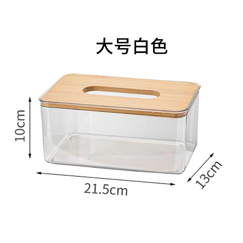 工場卸売北欧pet透明ティッシュボックスクリエイティブ家庭用リビングナプキン収納ボックス竹木製引き出しボックス|undefined