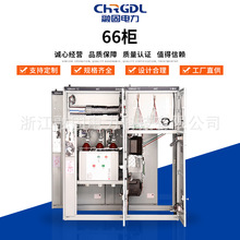 66�����ܸ߉���ݙ� �߉��_�P�����ͭh�W�� �̶�ʽ���]�_�P�O��