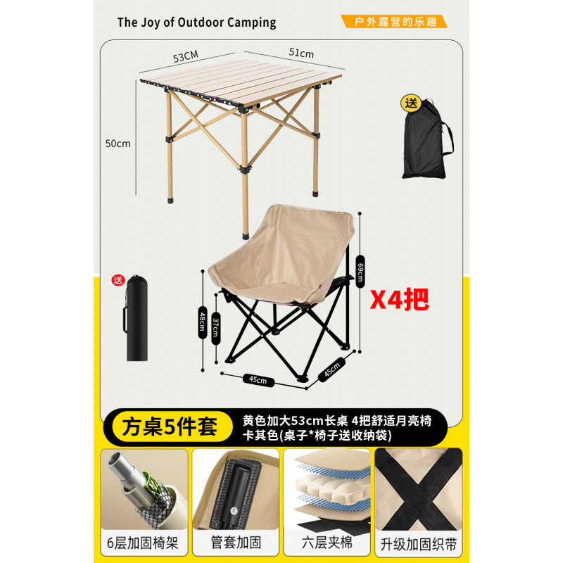 Silla plegable al aire libre silla de luna silla de camping tablero portátil pescado silla de playa silla de piquín silla de pícnic