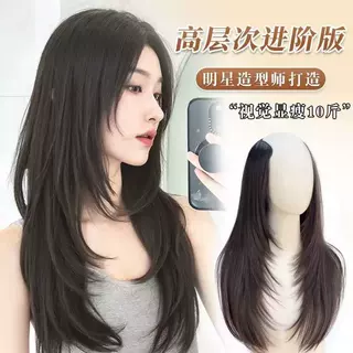 假发女增发量蓬松一片式高层次内扣微卷自然隐形无痕接发贴片神器