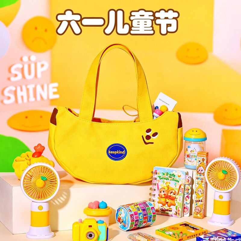Cute Souvenir Storage Bag, Banana Bag, Exquisite Canvas Bag, Work Commute Handbag, Mom's Handbag