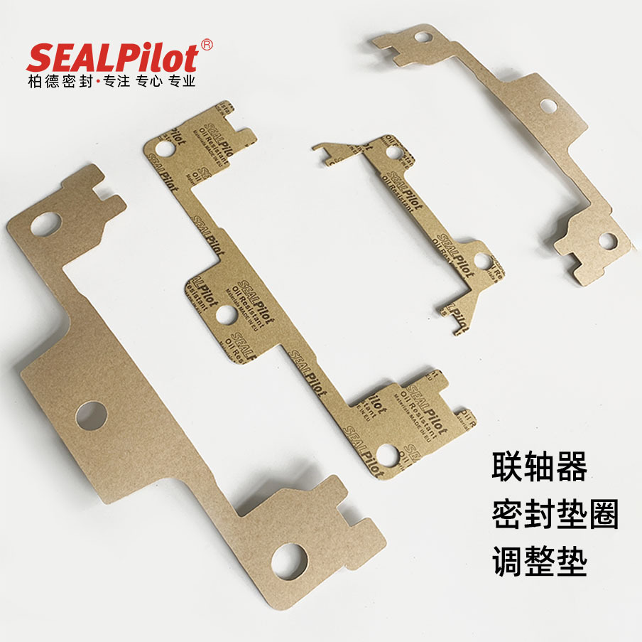 �����������ͷ�ˮ�ܷ���ȦţƤֽ������Ƭ Һѹ�ܷ��