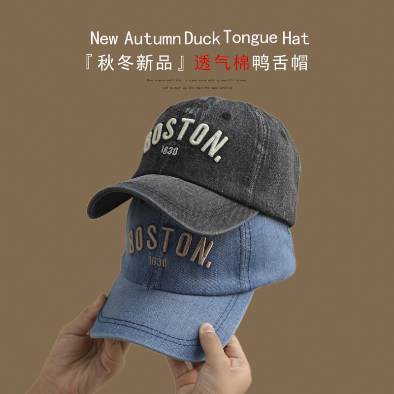 Sombreros infantiles otoño-invierno niñas sombrero de lengua de pato 2024 nuevo otoño para mujeres bebés vaqueros sombrero de béisbol para niños calles fritas