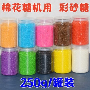 �޻��ǙC�ò�ɰ�ǲ�ɫ��ζ�޻����ò�ɰ�Ǳ��׻��ò���250g���b