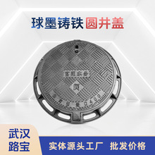 ·����ī�T�F���w��ˮ������C250�����ͨ��񿾮700*800���؏�