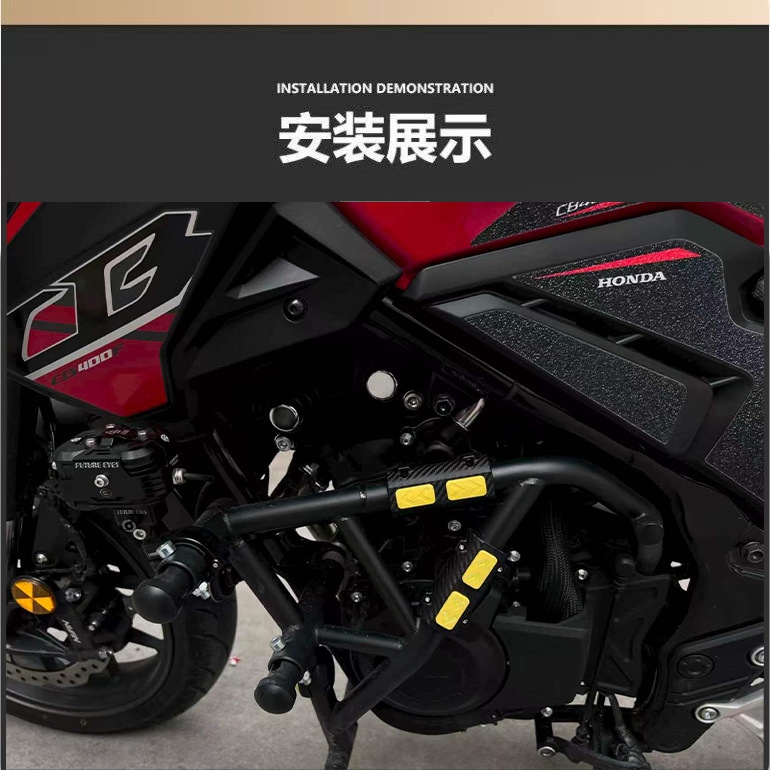 Electric vehicle anti-collision block guard bar reflective anti-collision cover 22mm/25mm accessories for Yadi, Aima, and Ninebot electric vehicles