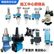 ӹĂ^bT40ER32ER25Ƕ^bbT50ER40B30p^ݔֱ^