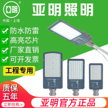 led���ۑ����늾��U���ߗU�l���·����������С���r��·���^
