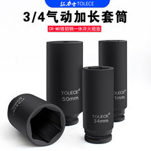 3/4���L�����ͼ��L������Ͳ늄Ӱ���160mm���ͼ�����Ͳ19��