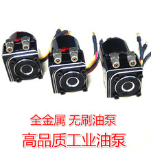 ΢��늄�Һ���ͱ�С�͟oˢ늙C�Ӿ����X݆��ȫ�����X݆CNC���^