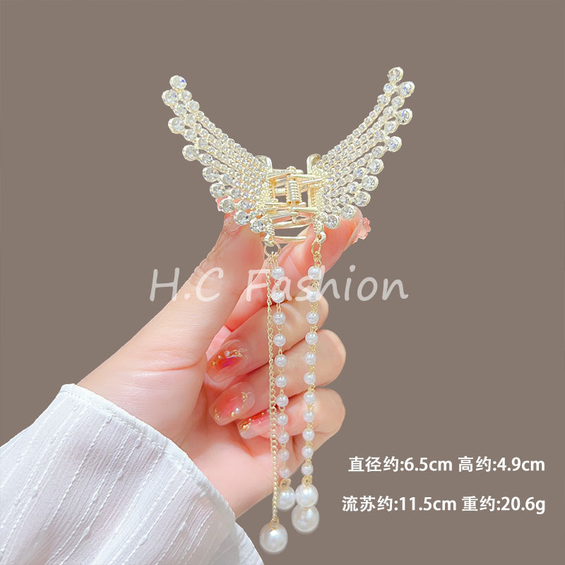 L74 라인스톤 나비