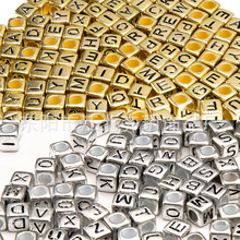 清孔古银6X6方字母珠亚克力创意散珠配件手串diy配件
