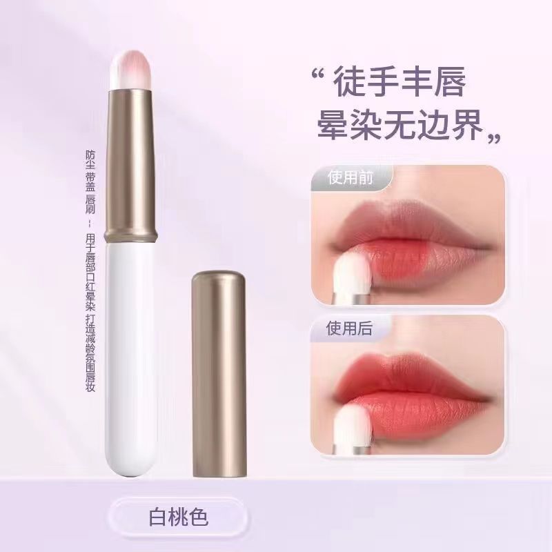 Cheng Shian recomienda mini cepillo de labios redondo con tapa, mini cepillo de lápiz labial portátil, cepillo corrector, cepillo de brillo de labios